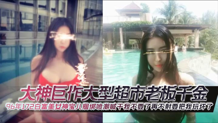 亚洲精品在线播放蜜乳-迅雷免费av首页-mm131亚洲国产美女久久888成人影院蓝光原盘在线观看