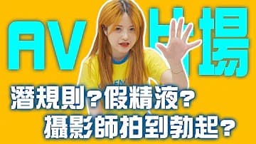 深度解析91w乳液78w78wyw5的成分与功效-番薯游戏网h妖气漫画蓝光原盘在线观看